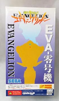 Neon Genesis Evangelion GIMMICK of EVA-Zero