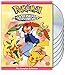Pokemon: Master Quest - The Complete Collection