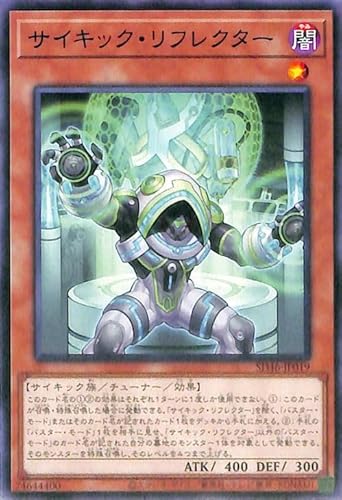 VYJ[h TCLbNEtN^[(m[}) ҂̌ۓiSD46j `[i[EʃX^[ ő TCLbN