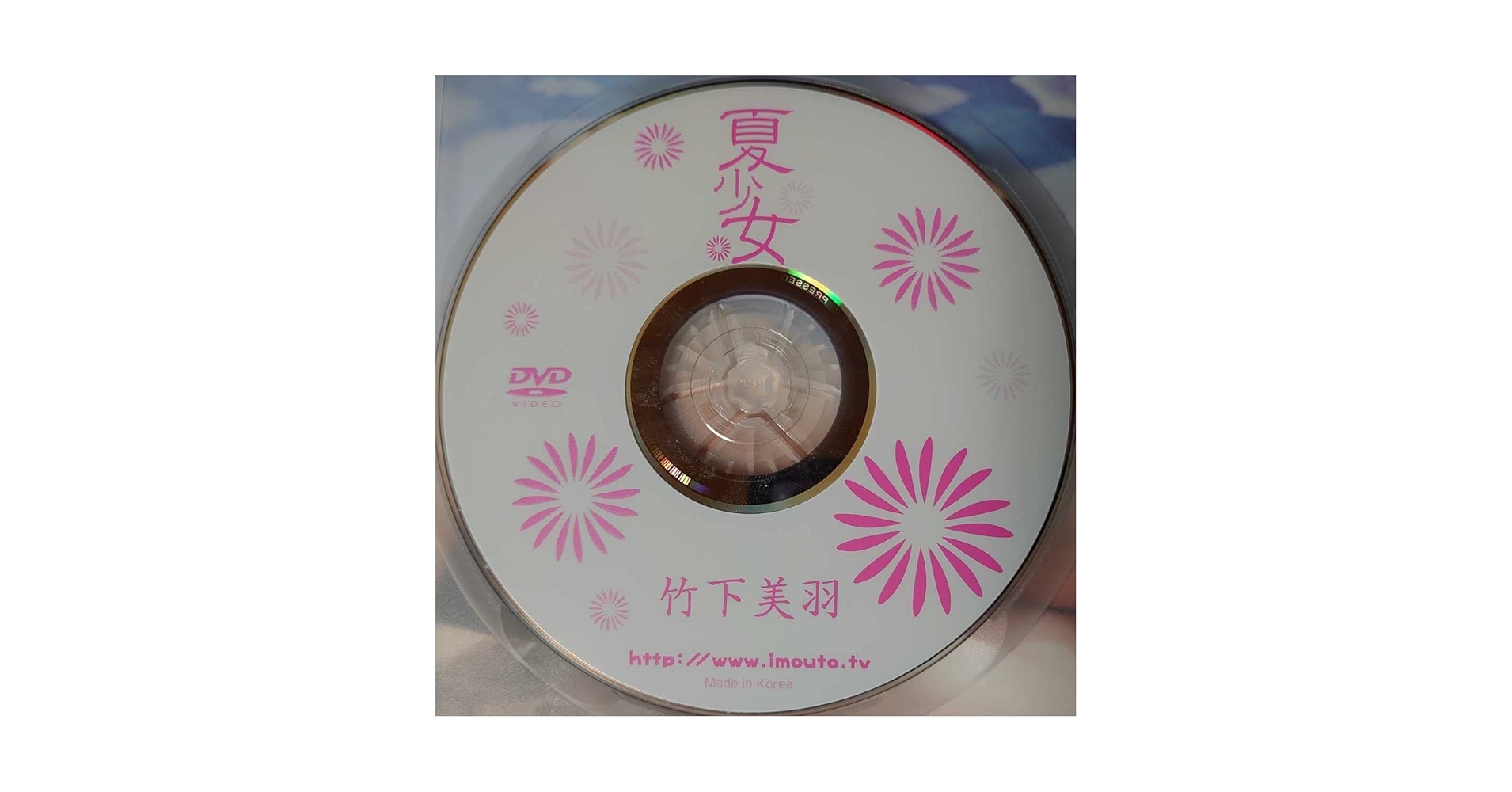 ミュージック YANN TOMITA SUMMER WORKSHOP DVD ミュージック YANN TOMITA SUMMER WORKSHOP DVD ミュージック