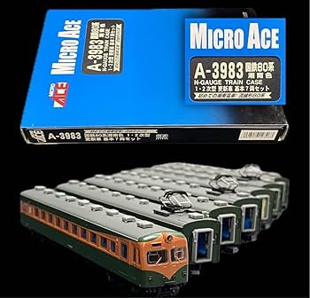 Amazon | SG-160 絶版 鉄道模型 Nゲージ マイクロエース A-3983