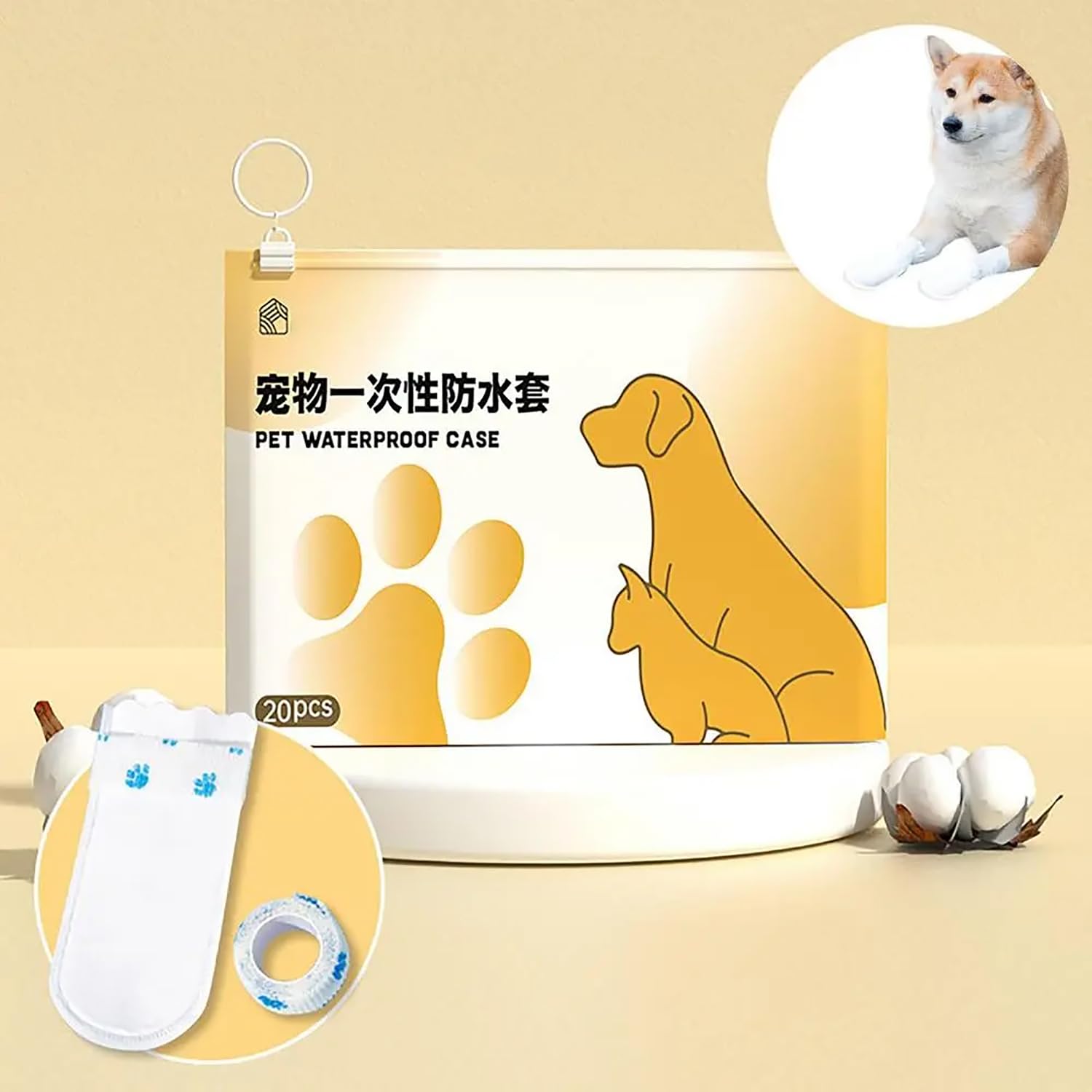 20PCS Disposable Dog Shoes, Socks With Self Adhesive Bandage, Waterproof Dirty Protection Pet Boots Foot Cover for Indoor & Outdoor Walking (S)