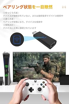 Amazon.co.jp: PC/P4/Steam/Switch用 変換アダプター PS5/P4/PS3