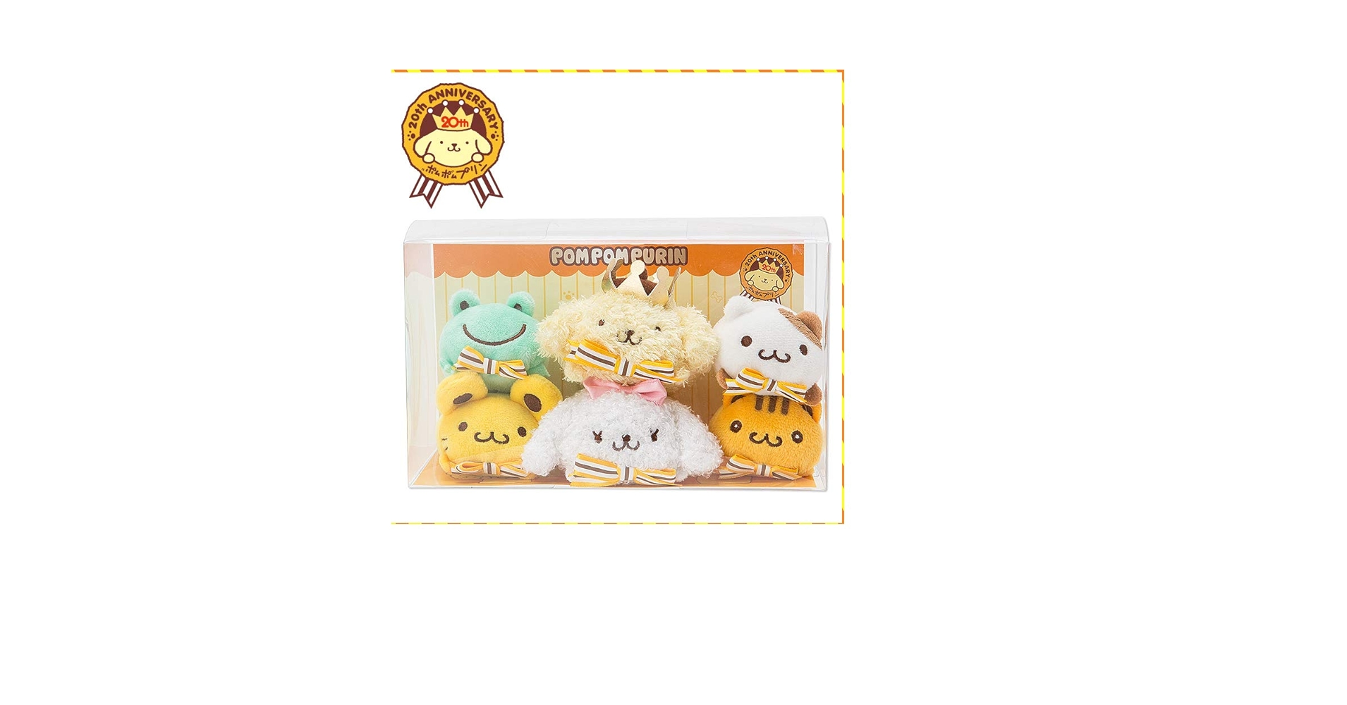Amazon.co.jp: サンリオ(SANRIO) ポムポムプリン 20th まめぷち