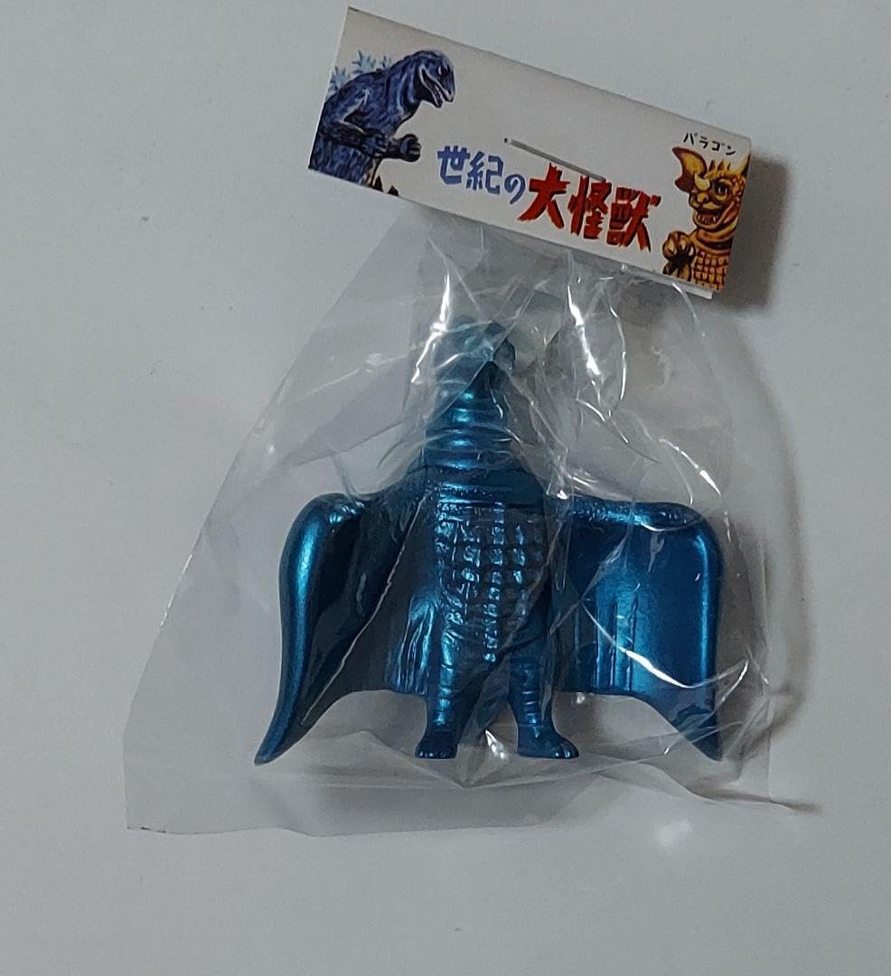 Amazon.co.jp: マルガチャ 世紀大怪獣 ラドン マルサン ソフビ : おもちゃ