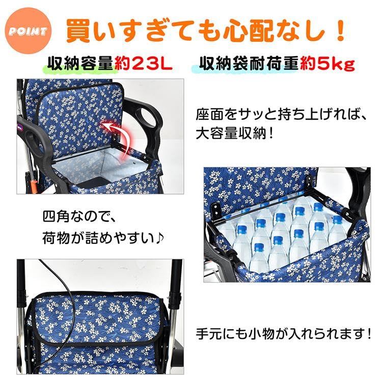 Amazon | Kaitou シルバーカー ショッピングカート 折りたたみ 軽量
