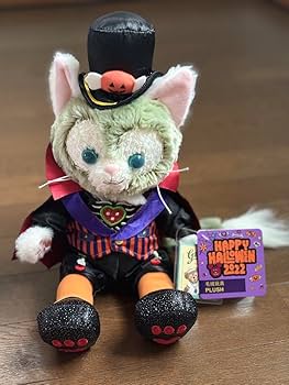 Amazon.co.jp: ジェラトーニ ハロウィンSS : おもちゃ