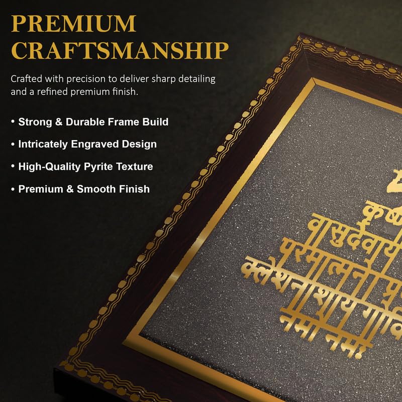 Image of Krishna Mantra Wall Frame inchKrishnaya Vasudevaya inch, Gold Spiritual Wall Art for Home Temple & Decor