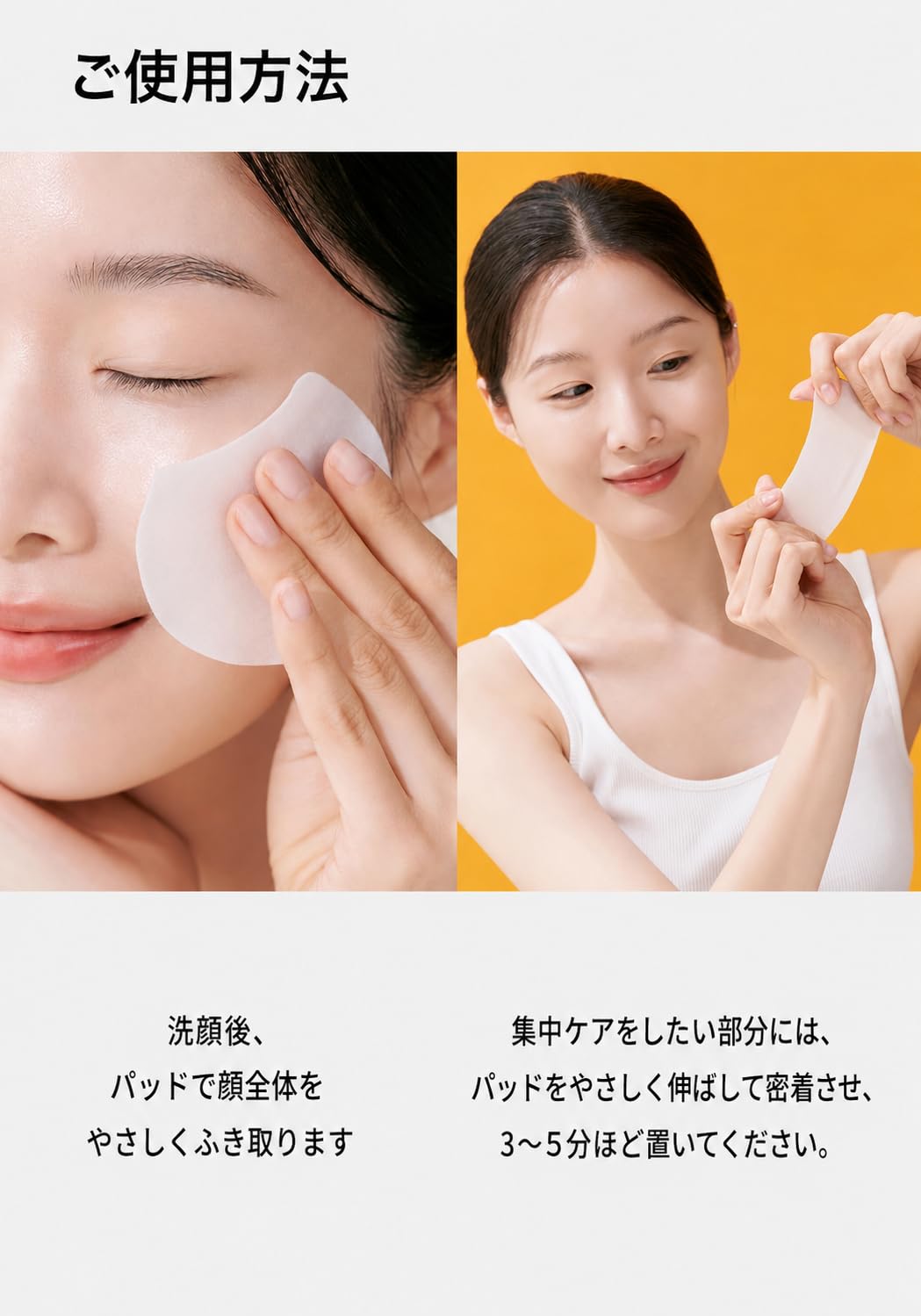 Amazon.co.jp: [CELIMAX] セリマックス ポアブライトニングシミケア