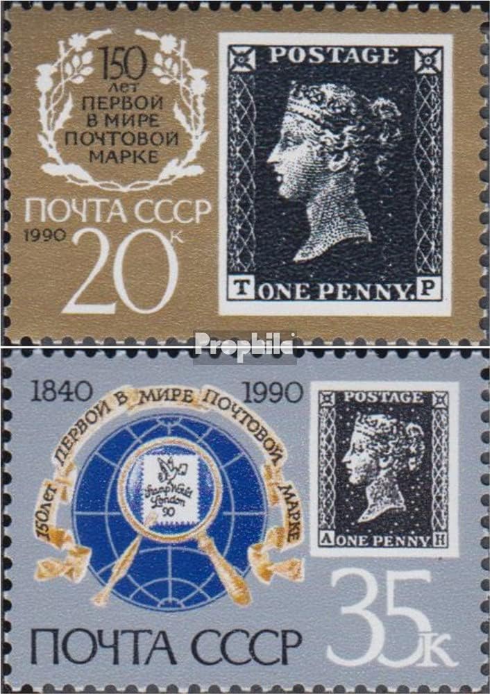 Soviet Union 6067II-6068II, Letters Tand P, or. V and K unmounted Mint/Never hinged ** MNH 1990 150 Years Stamps (Stamps for Collectors) Stamp on Stamp