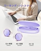 BEVCEFCC Open Ear Bluetooth 5.4 Vezeték Nélküli Fülhallgató 52 Órás Akkumulátor 5