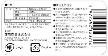 SKページ 楽天市場】サンゲツ S-FLOOR 店舗用 塩ビシート SKフロア・SK