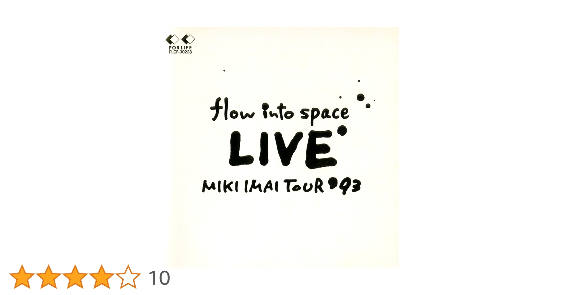 Amazon.co.jp: Flow into Space: Live Miki Imai Tour'93