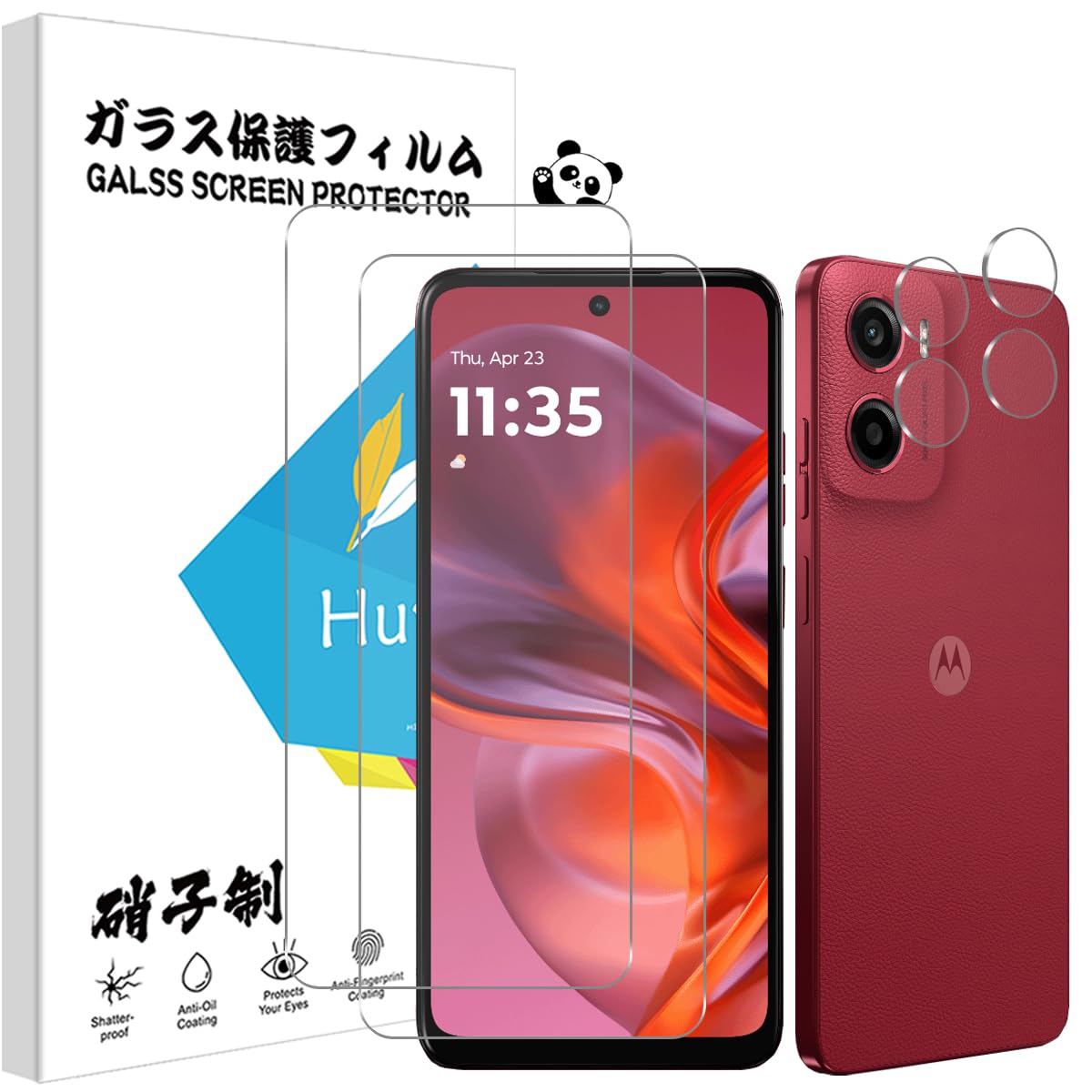 Motorola moto g05 保護フィルム 2枚+Motorola moto g05 カメラ保護 2枚 表面硬度9H moto g05 フィルム ワンタッチ貼付け 気泡ゼロ 衝撃 モトローラ G05 用の ガラスフィルム 超クリアな画質 高光沢、自動吸着 耐油性