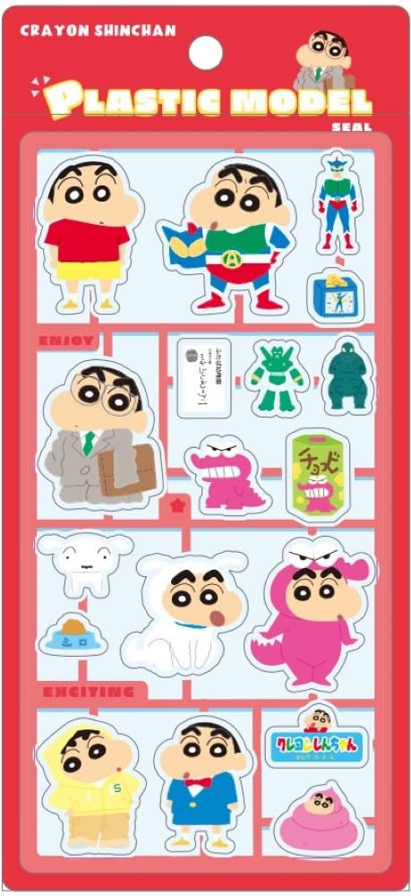 Amazon.co.jp: ティーズファクトリー クレヨンしんちゃん プラスチック