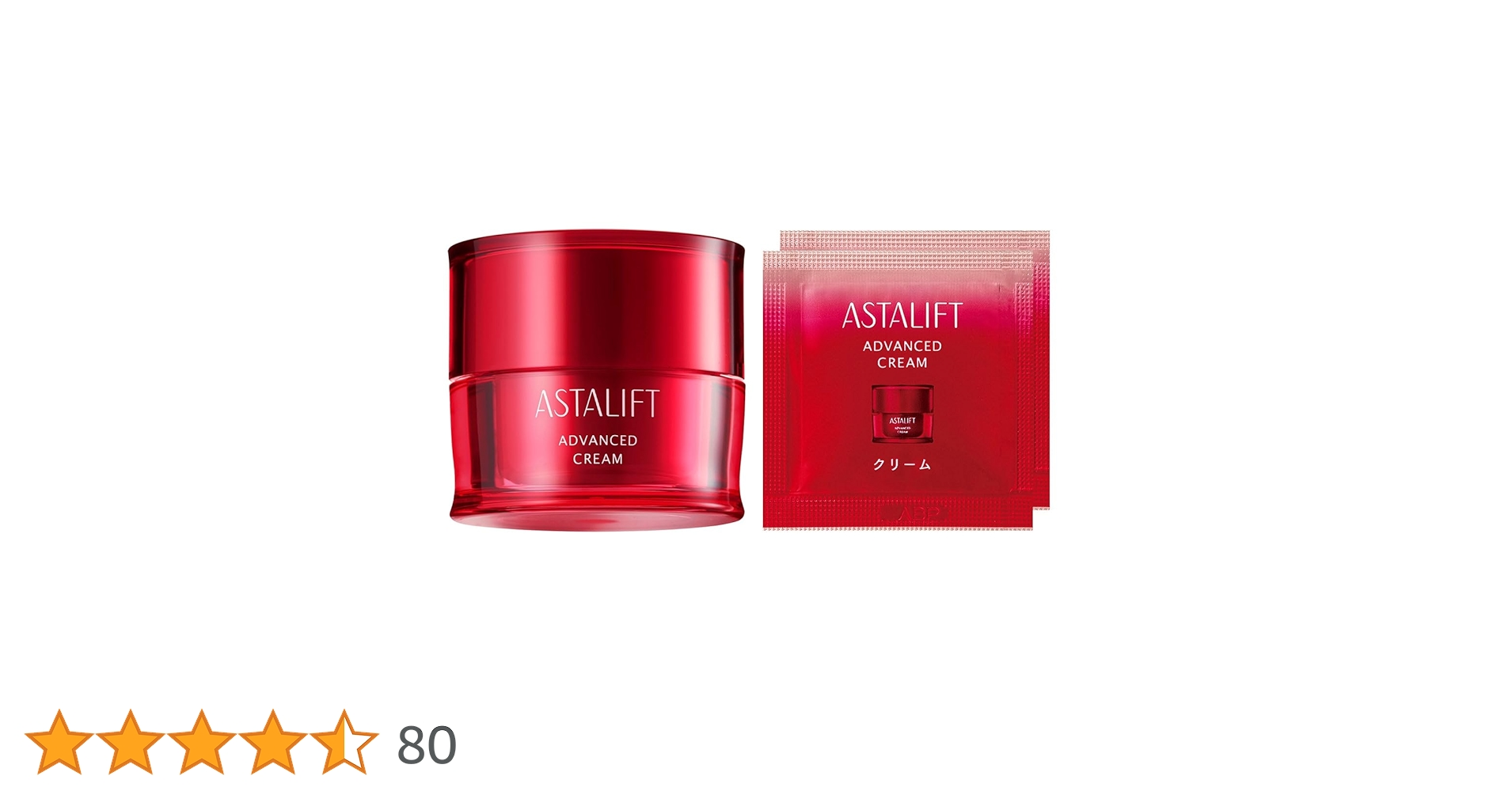 アスタリフトアドバンスドクリーム本体１個＋付替１個セット Amazon | アスタリフト アドバンスド クリーム (約1ヶ月分 30g