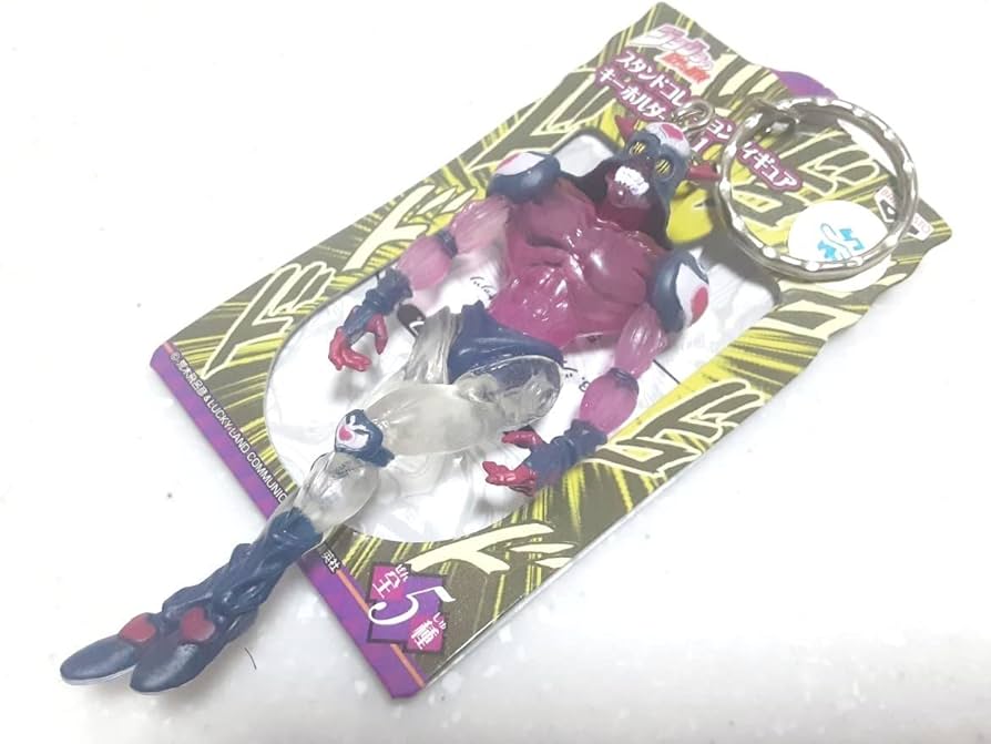 ジョジョの奇妙な冒険スタンドコレクションフィギュアキーホルダー vol1