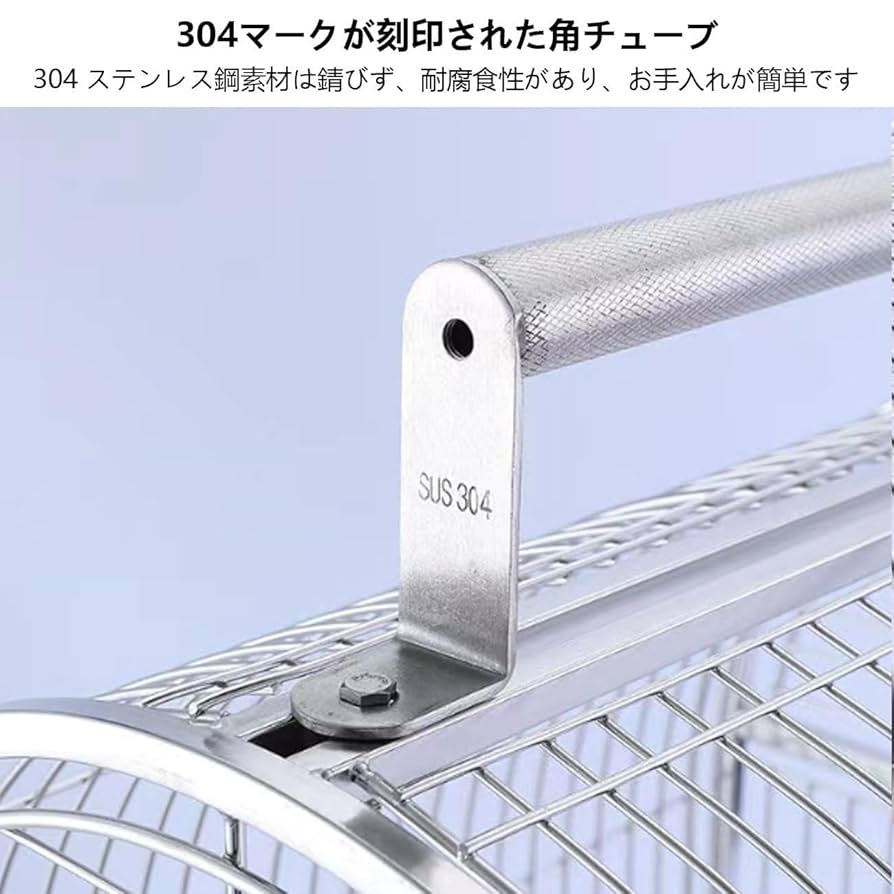 ステンレスケージ　鳥かご Amazon.co.jp: 鳥かご・ケージ ステンレス鋼自家繁殖休憩鳥かご
