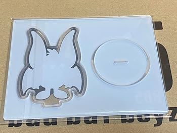 Amazon.co.jp: 限定 コムドット BB5 アクスタ RUPIN グッズ