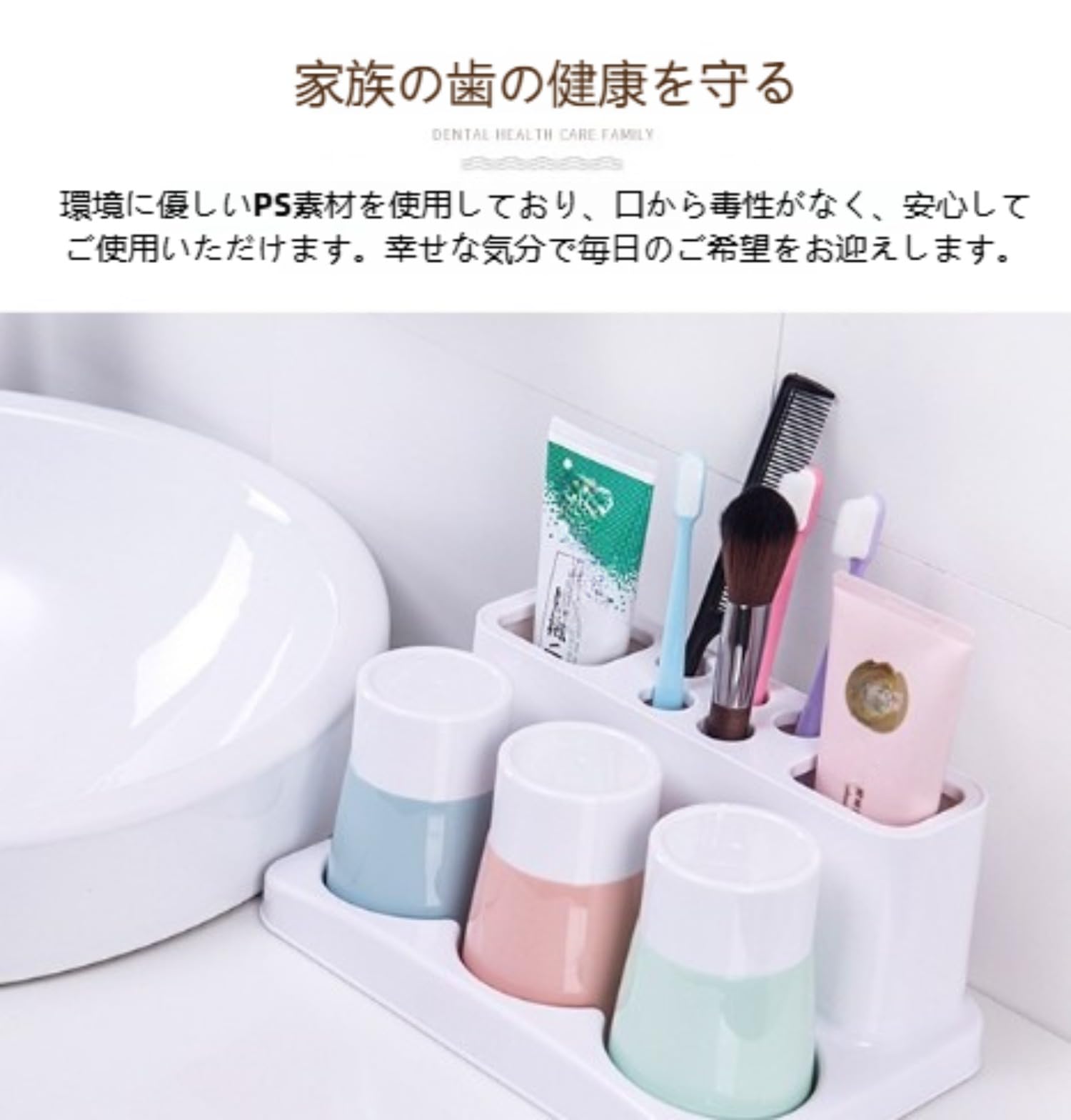 Christian Dior 歯ブラシ立て石鹸置きセット　アフリカン　チーター Christian Dior 歯ブラシ立て石鹸置きセットアフリカンチーター