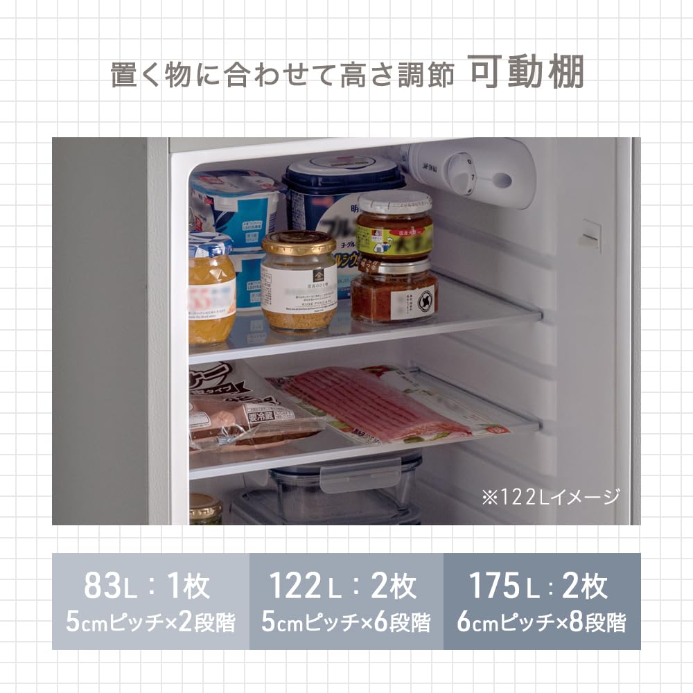 Amazon.co.jp: タンスのゲン 冷蔵庫 83L 幅49cm 脚付き 2ドア 冷凍庫