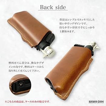 NEIGHBORHOOD SOTO カバーセット NEIGHBORHOOD - ネイバーフッド×SOTO 限定 ガストーチの通販 by