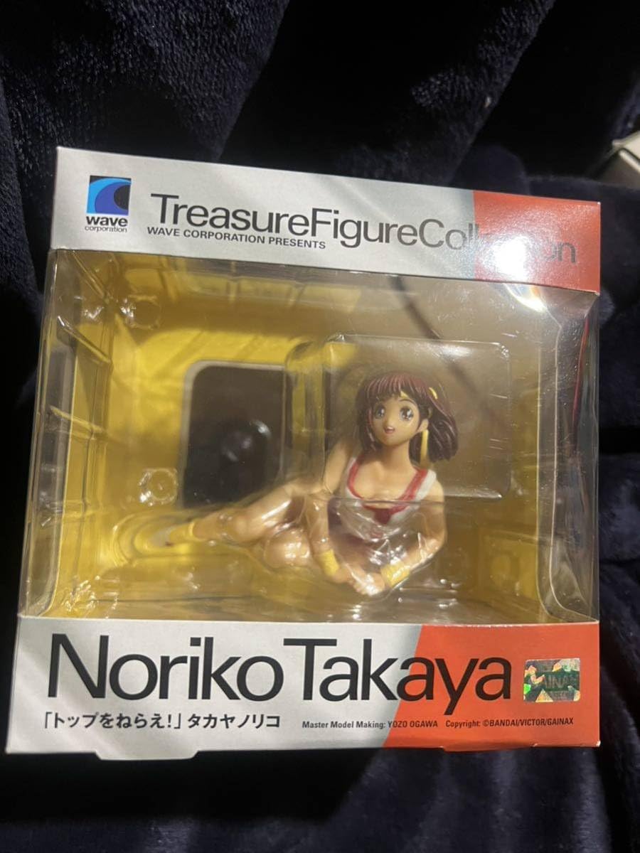 Amazon.co.jp: トップをねらえ タカヤノリコ トレジャー フィギュア