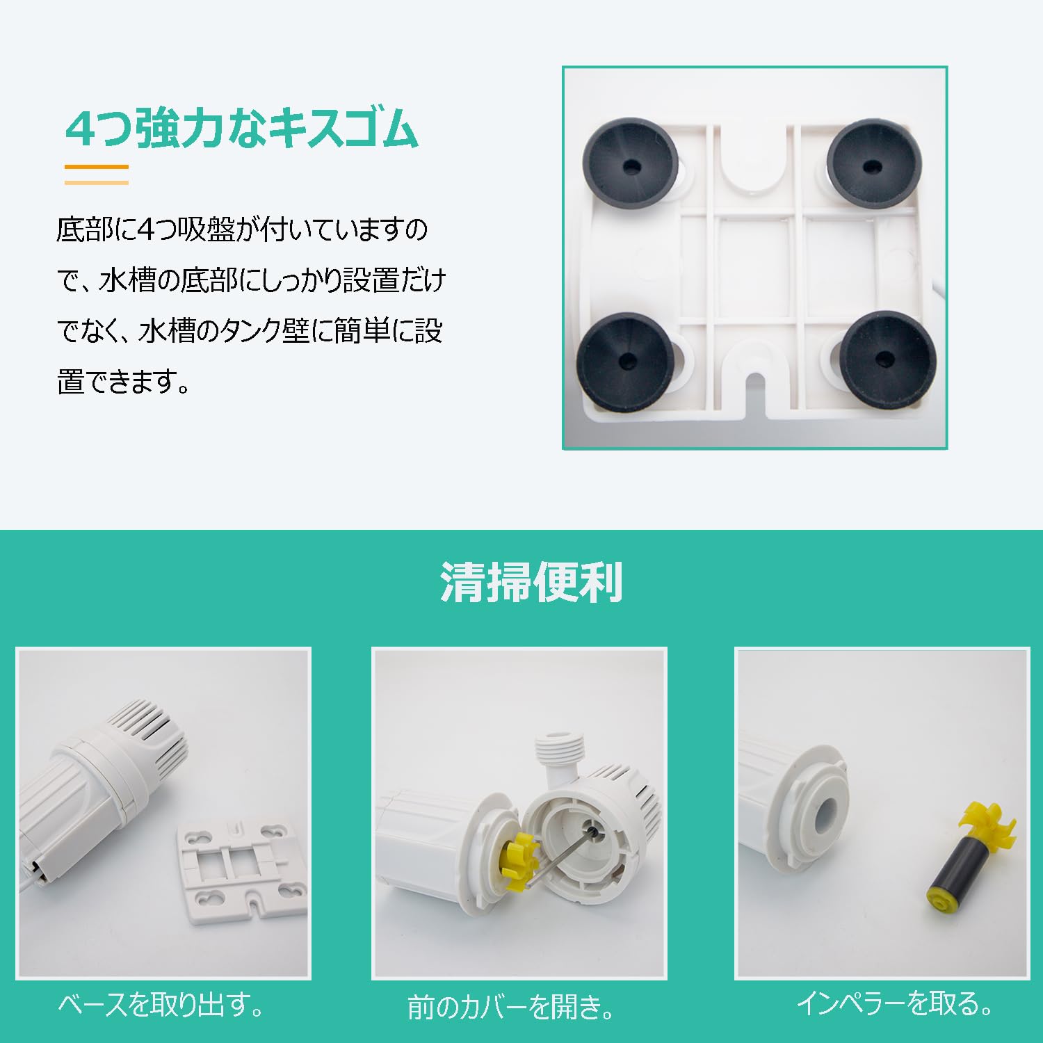 Amazon.co.jp: THYESCOM 水中ポンプ 小型 電源スイッチ付き直流ポンプ