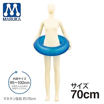 Amazon | マルカ(Maruka) ハローキティ ハート型うきわ 70cm