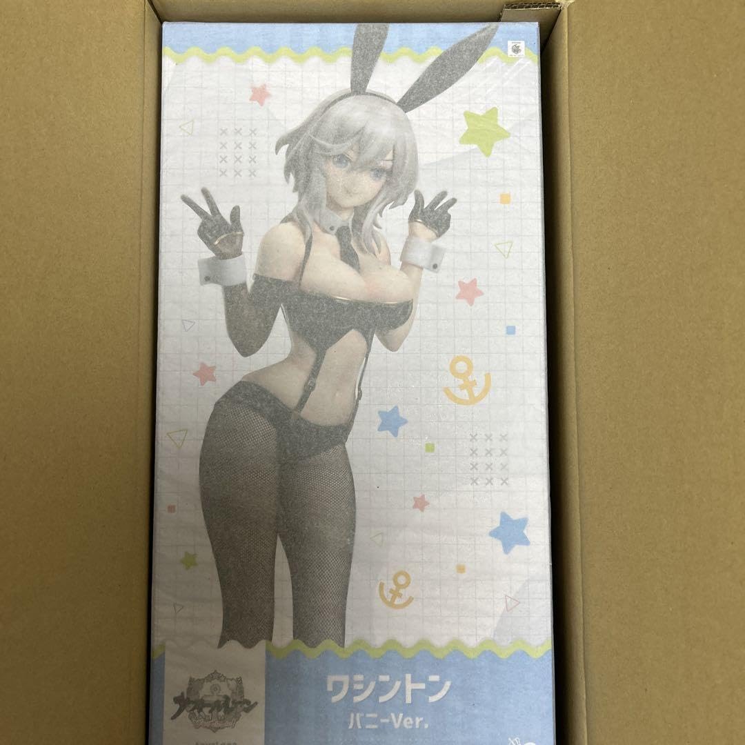 Amazon.co.jp: B-style アズールレーン びそくぜんしんっ！ ワシントン