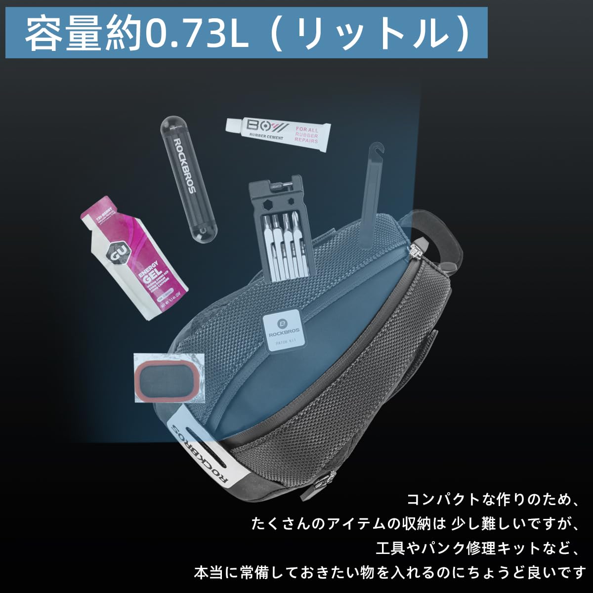 ロードバイク　サイクリング　バッグ　拡張可能 楽天市場】【お買い物マラソン☆ポイント2倍】フロントバッグ
