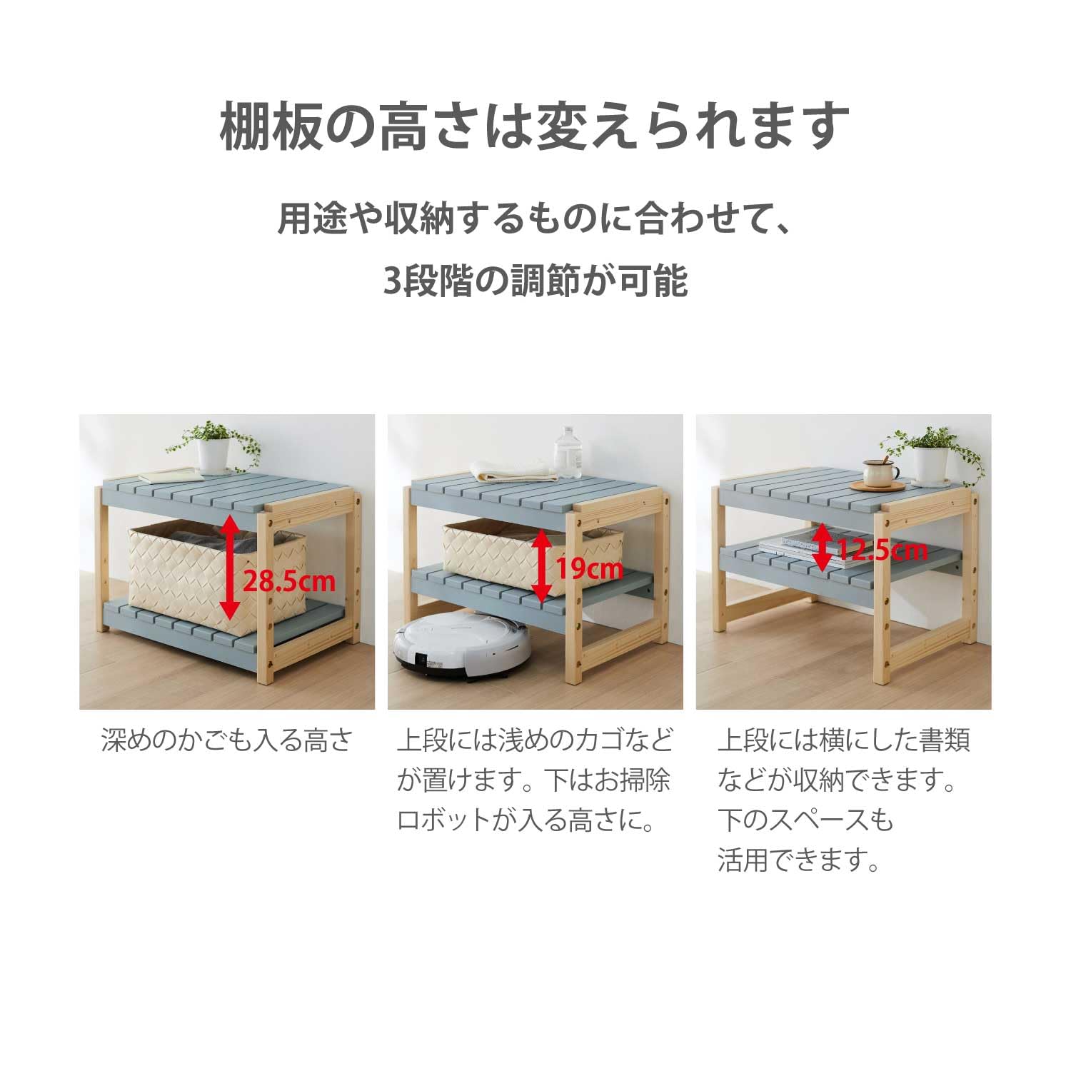 Amazon｜[ベルメゾン] ラック ベンチにもなる スタッキング 木製