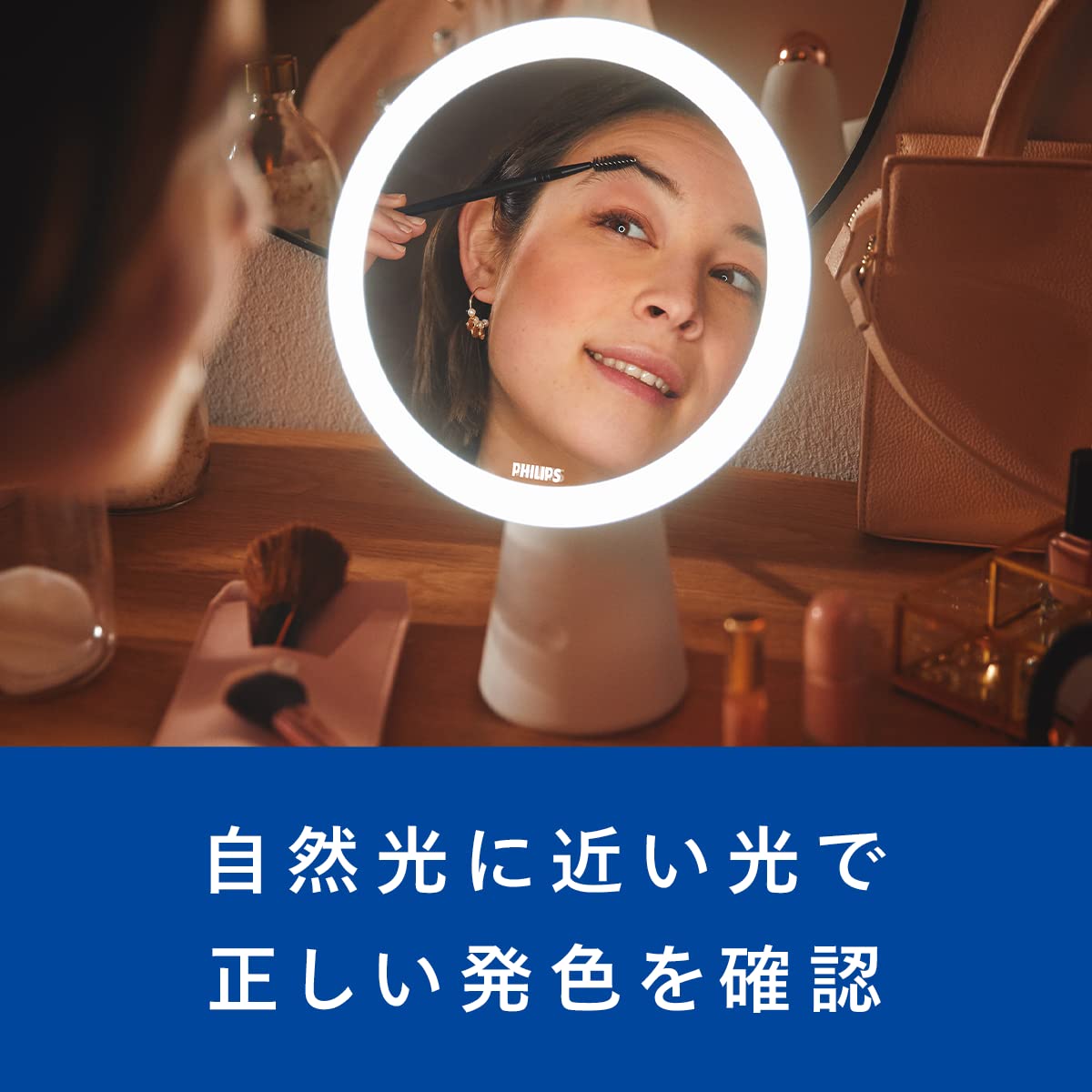 フィリップス デスクライト ミラーライトモデル Amazon | Philips(フィリップス) デスクライト ミラーライトモデル