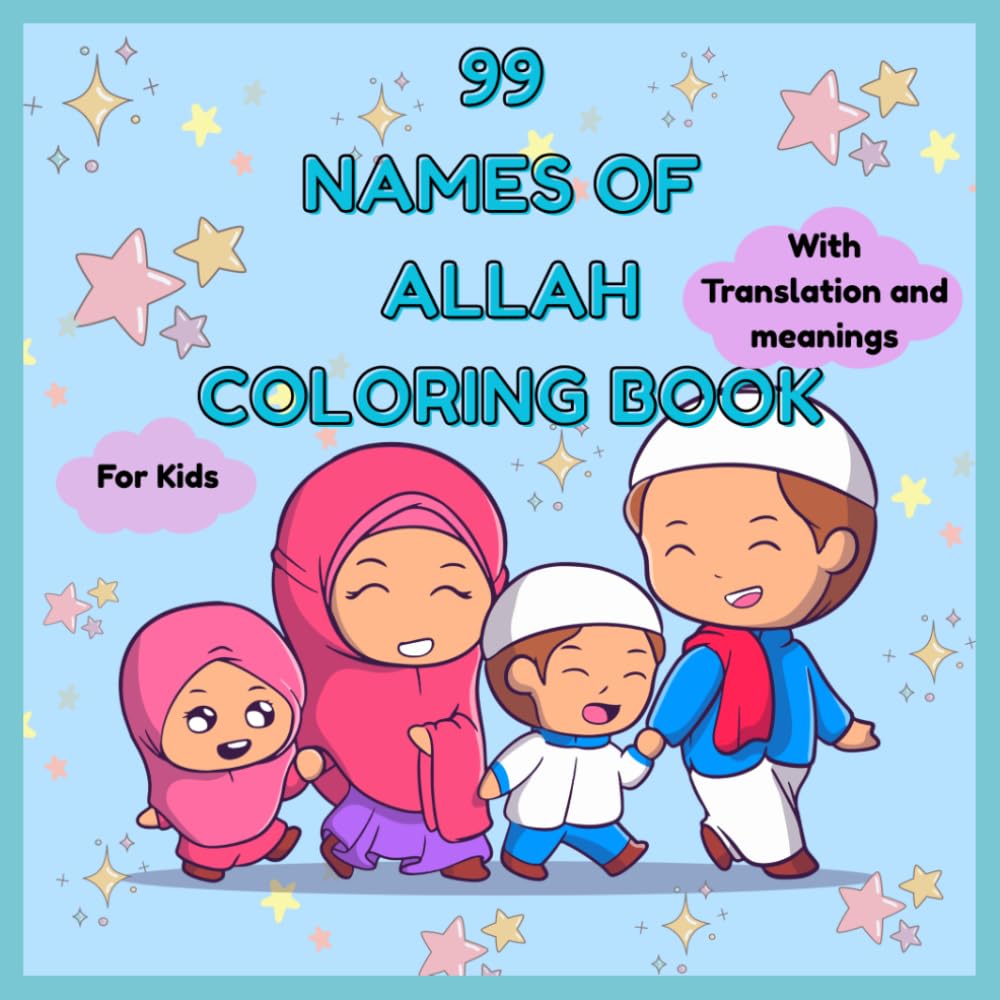 99 Names of Allah Coloring Book