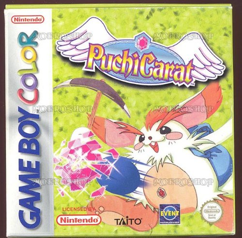 Puchi Carat - [Game Boy Color]
