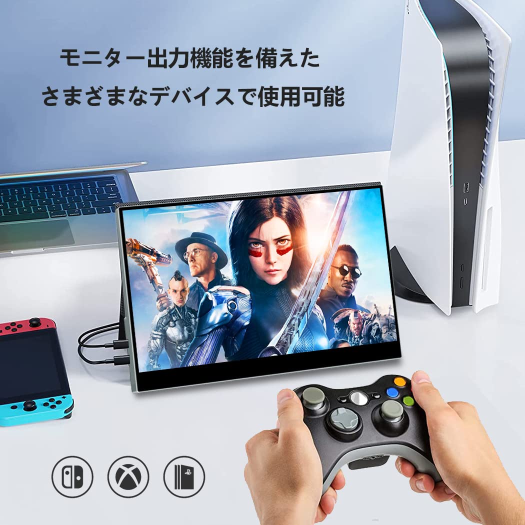 Amazon.co.jp: ViewNico モバイルモニター4Kタッチ機能 17.3インチ