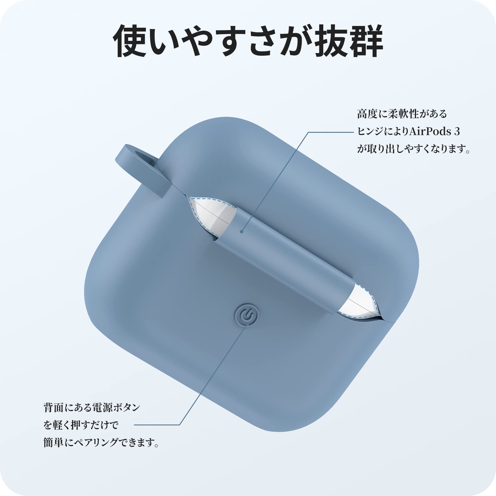 Amazon | NIMASO ケース AirPods 3 ケース 2021 AirPods 第3世代 専用