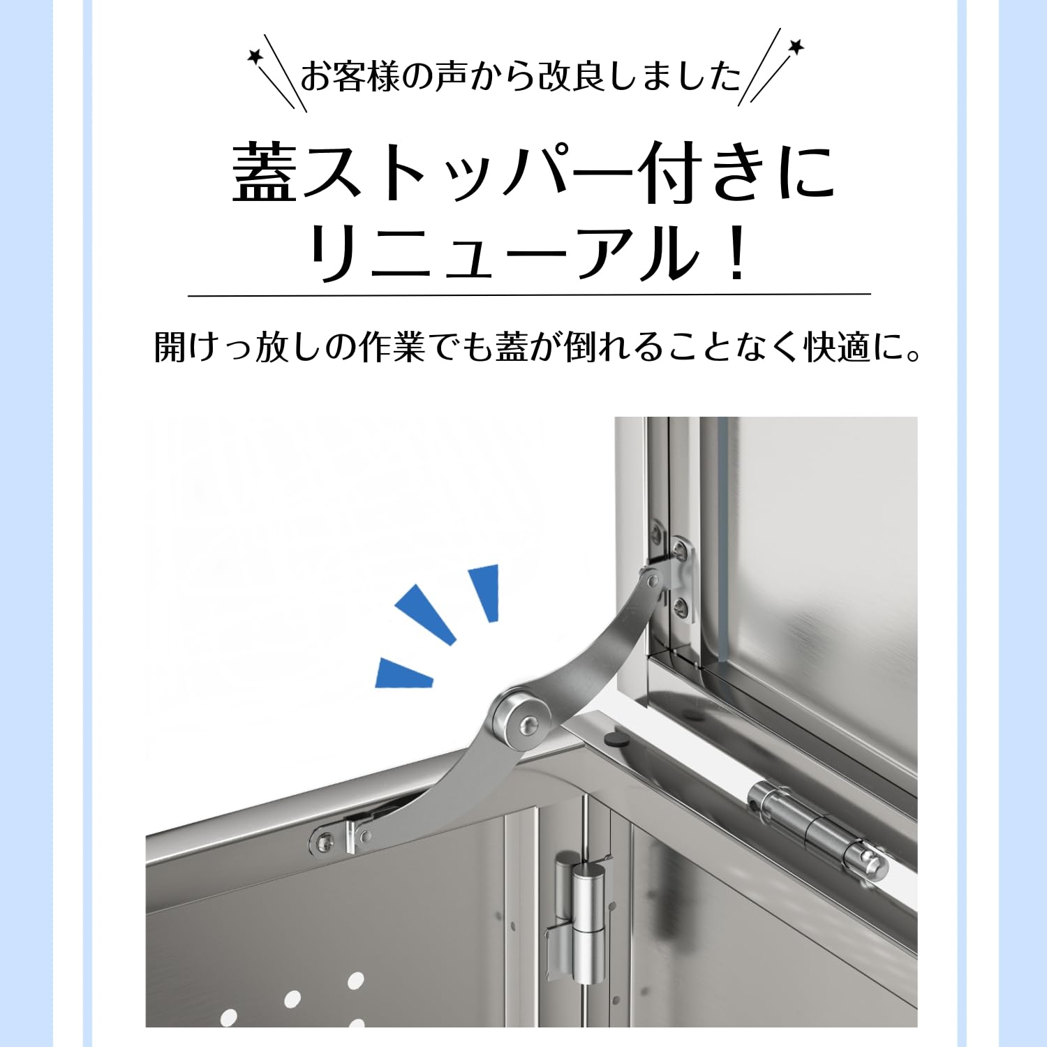 Amazon｜ゴミ箱 屋外 大きい カラス除け ゴミ荒らし防止 カラスや