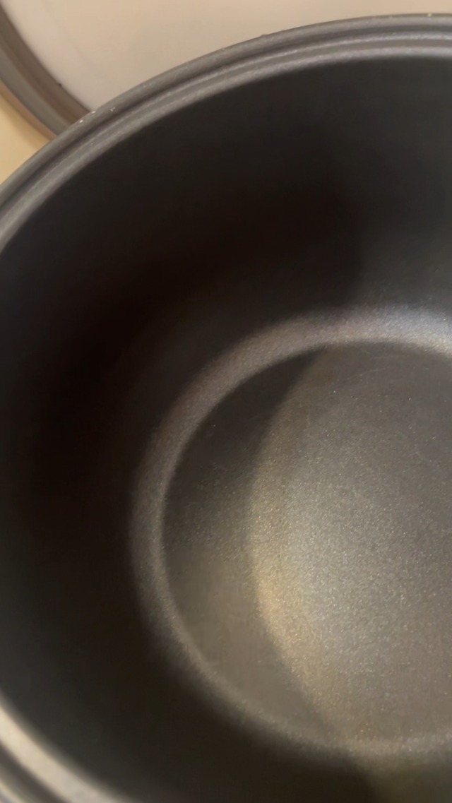 Amazon.com: Ingpro Original Rice Cooker Inner Pot Non-Stick Inner