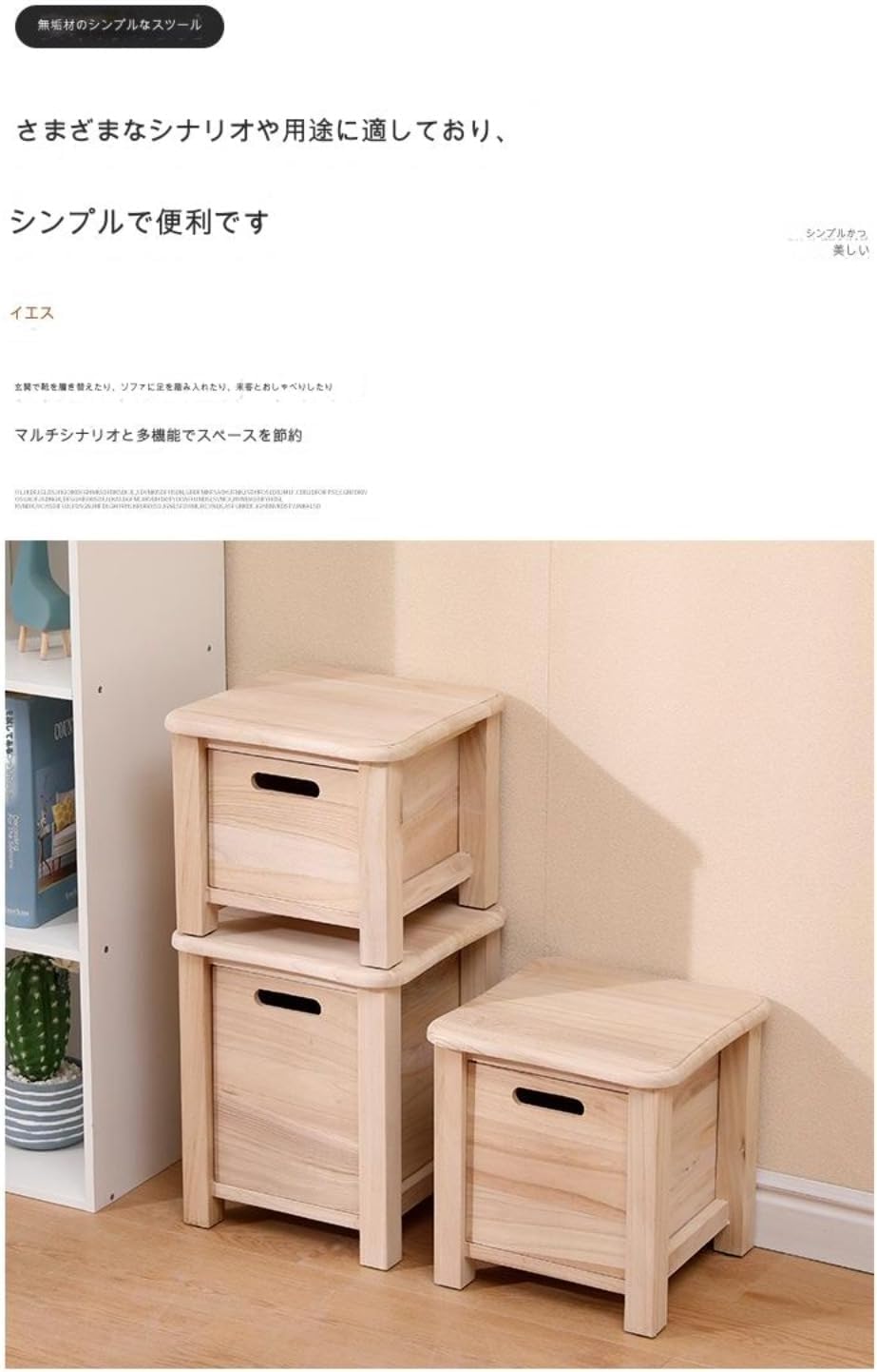 Amazon.co.jp: AZIEBAY天然木を使用した、北欧ヴィンテージスタイルの