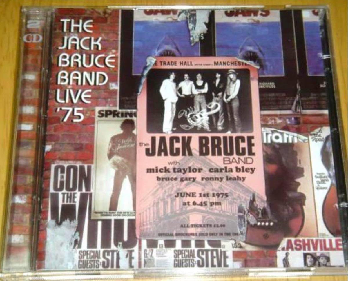 【美品】 ジャック・ブルース＆ミック・テイラー　LIVE 1975 （2枚組） Amazon.co.jp: 2CD！MICK TAYLOR/ミック・テイラー 参加！JACK BRUCE