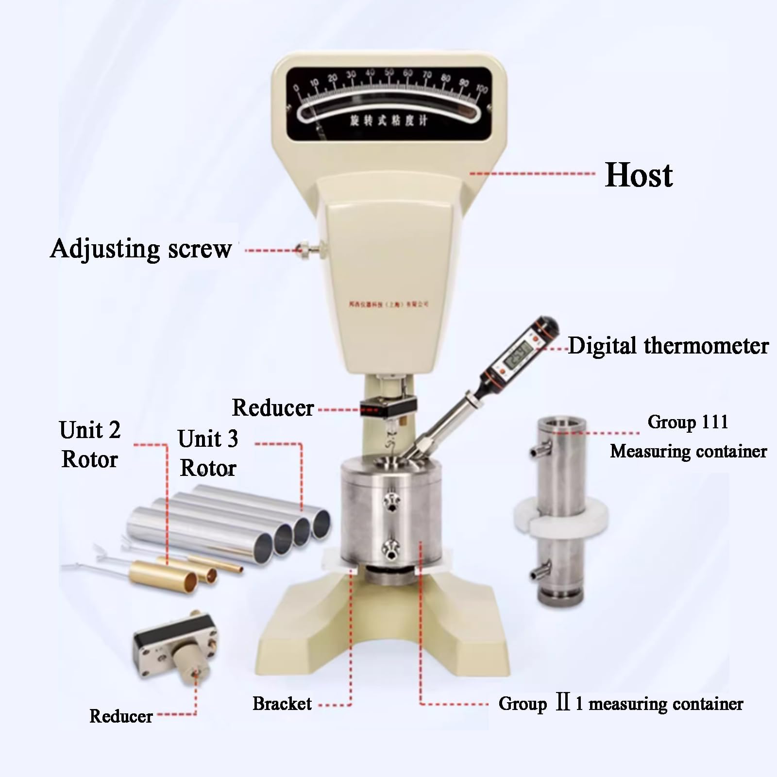 Viscosímetro giratorio digital con termómetro, motor micro síncrono, rango de viscosidad 1-1000000 mPa.s, precisión ± 5%, ideal para medición de laboratorio