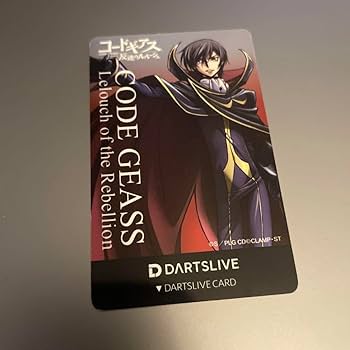 Amazon.co.jp: コードギアス反逆のルルーシュ ダーツライブ