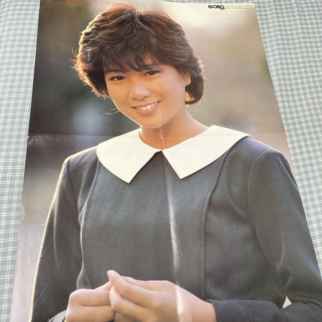 Amazon.co.jp: 堀ちえみ ポスター S59年 39年前超 : おもちゃ