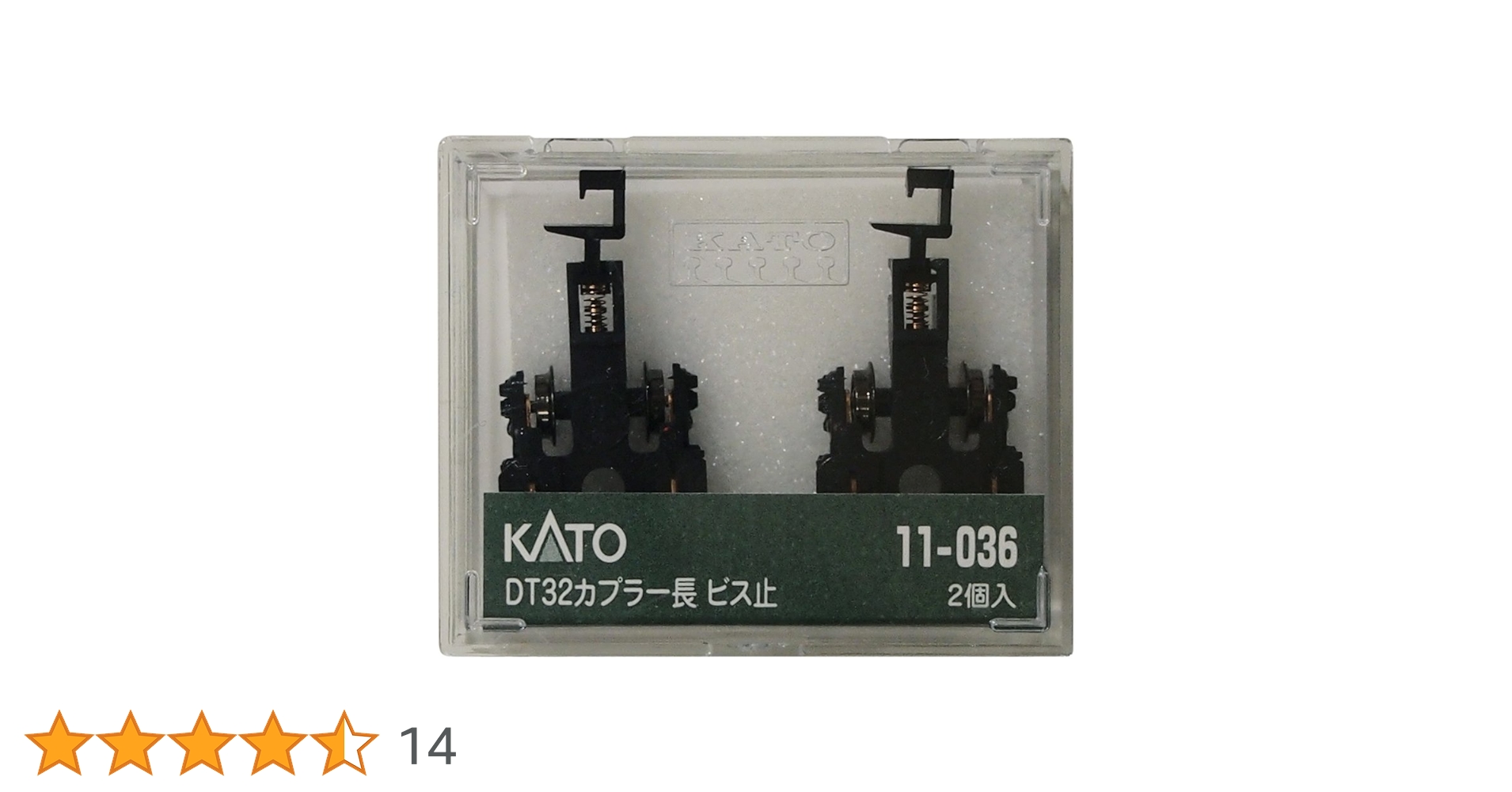 ggカトーページです。 ベビーセーフティゲート LDK-STYLE 追加フレーム2個付（ホワイト