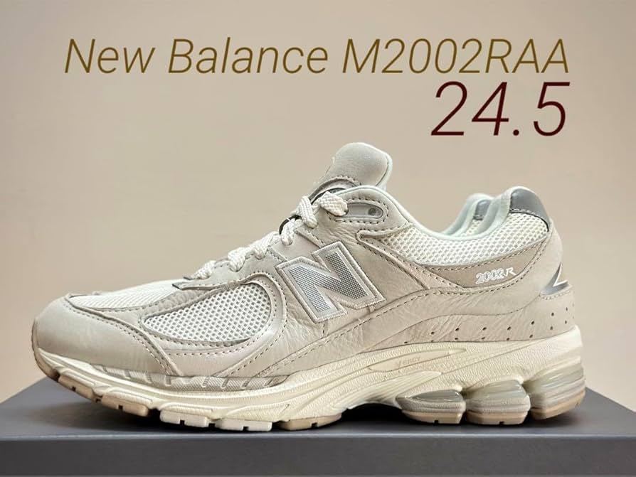 Amazon.co.jp: 公式限定 new balance m2002raa 24.5