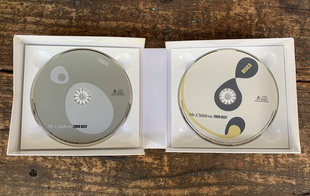 Amazon.co.jp: ☆ベストアルバム☆Mr.Children☆VERY BEST