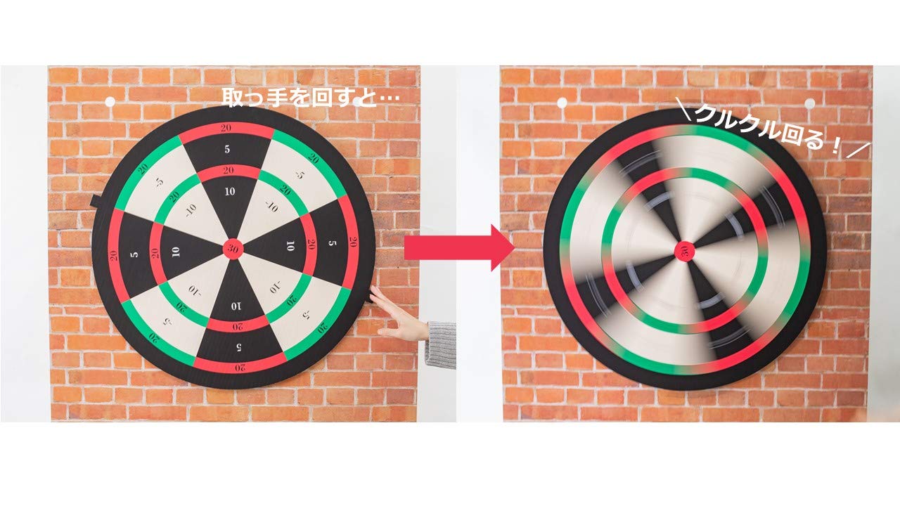 回転抽選ボード ジャンボ回転抽選ボード | ビーエッチ株式会社