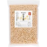 高鍋商事 特選ひよこ豆 (1kg ×1袋) ガルバンゾー/スーパーフード (チャック付き) 遺伝子組み換えなし/乾燥豆 ひよこ豆 (大容量/低カロリー) 大豆屋 アメリカ産