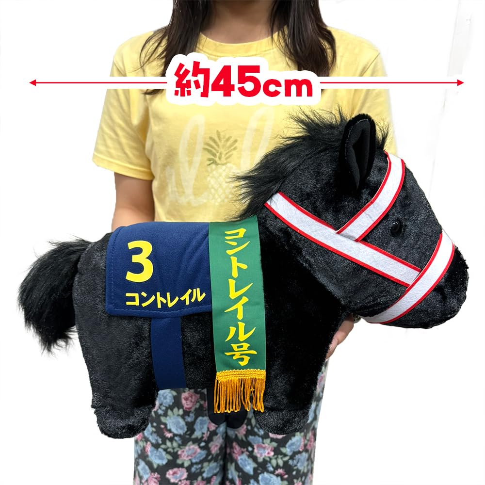 競馬ぬいぐるみ　コントレイル他三冠馬セット　3体 GiGO 利府 on X: 